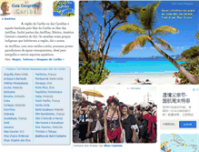 Tablet Screenshot of guiageo-caribe.com